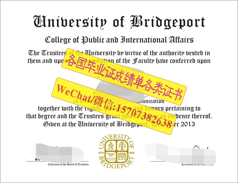 原版桥港大学毕业证文凭定制购买