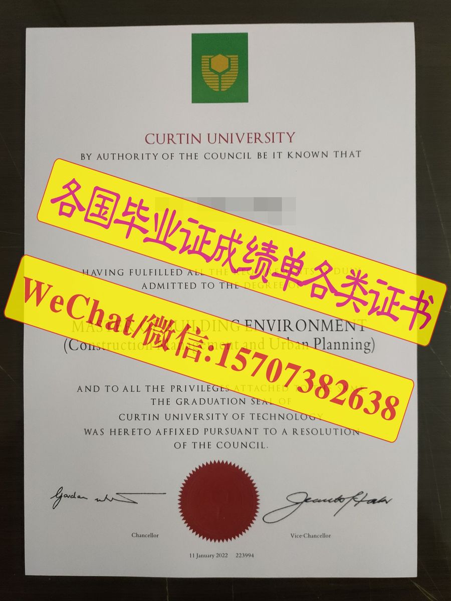 原版科延大学文凭学位证购买