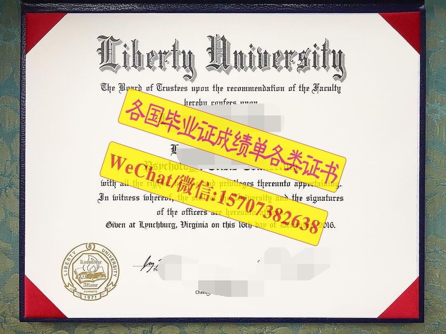 原版美国自由大学毕业证文凭定制购买